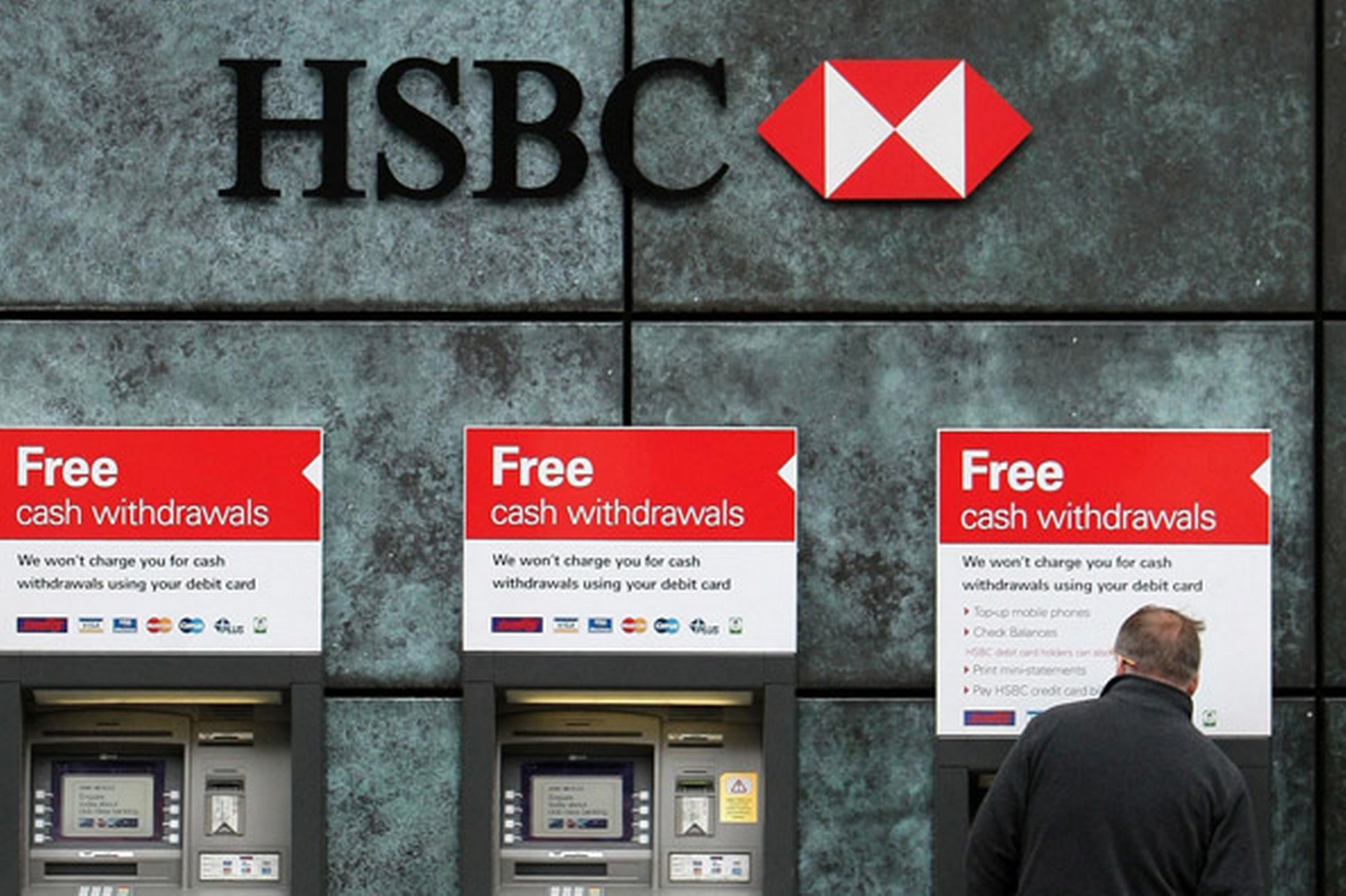 Самый крупный банк в мире. HSBC банк в мире. HSBC Bank Moscow. HSBC платежная система. Самый первый банк HSBC.