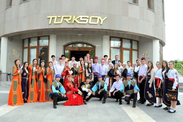 turksoy-center-ankara.jpeg